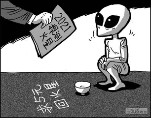 声音（884）