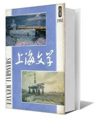 刘心武：更自由扇动文学的翅膀（2）2