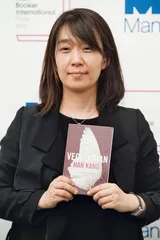 《素食主义者》：在布克奖中胜出的韩国文学