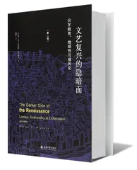 阴暗美学1