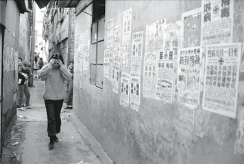 漫长的原罪：医改市场化下的“专科”之路1