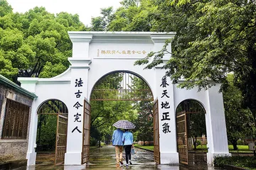 家庭与学校：江南才女的成长1