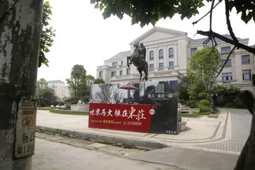 漫长的原罪：医改市场化下的“专科”之路3