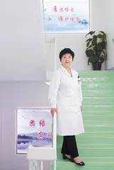 人生最后一程，何时不再艰难？4