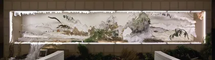 徐冰制造4