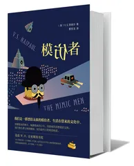 为什么读童话？