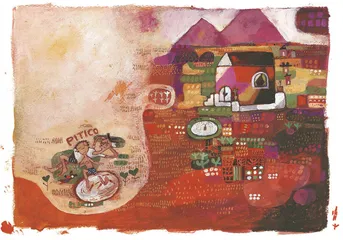 如何欣赏一场童书插画展13