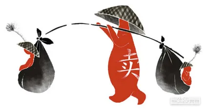 消费·理财（890）1