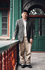 吴廷觉，缅甸新总统2