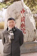 ​对于人类棋手，AlphaGo是怎样的存在1