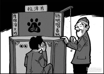 声音（872）