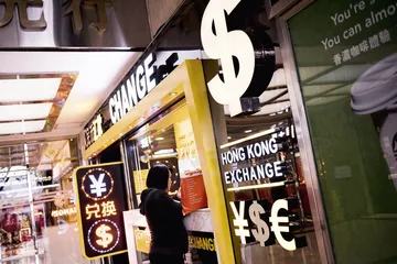 ​需要认真辨析的风险1