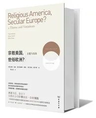 ​经历决定差异1