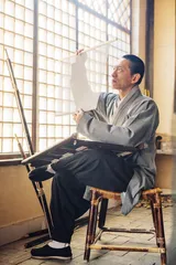 贡斌：复原真纸体系