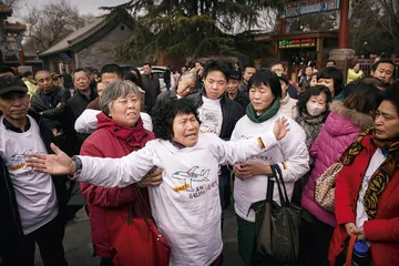 ​MH370失联两周年