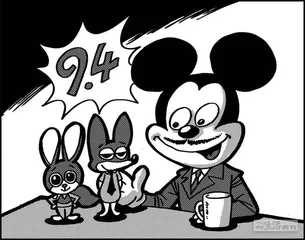 声音（877）