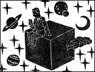 ​孤独星球