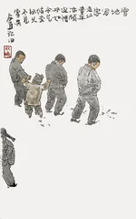 贺友直：“我就是画连环画的”3