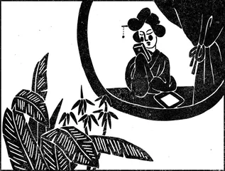 2015年的最后一场婚假