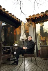 ​莎士比亚的“戏剧场”