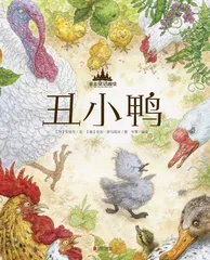 ​最美的童话3