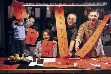 ​美食不孤独， 跟随赵文瑄寻味2