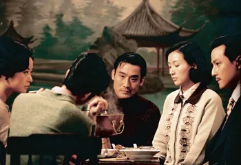 王安忆  爱情与生存法则1