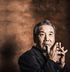 村上春树  日式恋爱世界