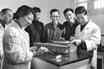 ​引力波与大科学5
