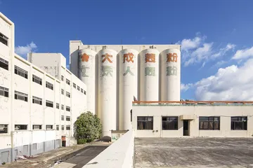 ​珠三角2.0：寻求平衡1