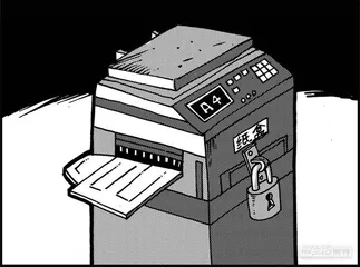 声音（879）