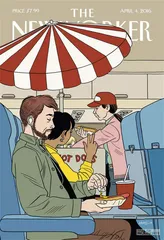 环球要刊速览（881）2