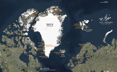 北极之路4