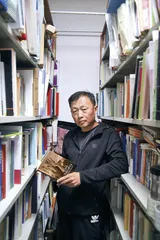 《慈善法》，重新建构国家社会关系