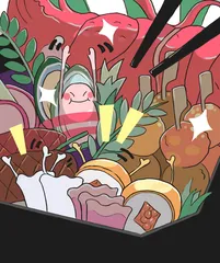 ​度岁