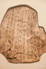 千秋壮观君知否2