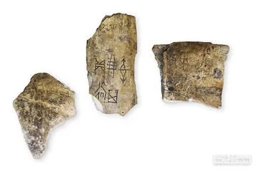 千秋壮观君知否3