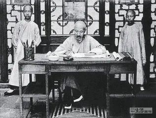 千秋壮观君知否5