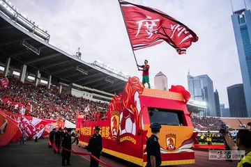 “广州恒大”退出联赛