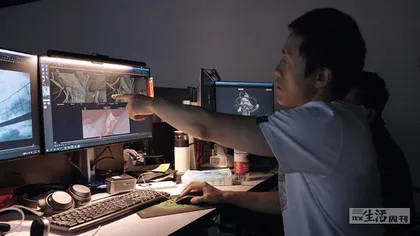 国漫突变时刻3