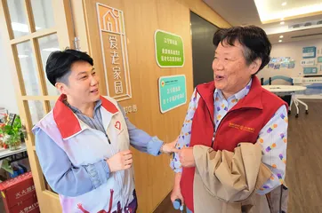 老在大城市，谁来照护你？2