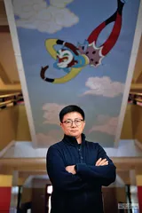 国漫突变时刻8