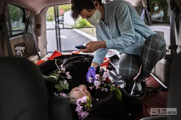 当我们有了新的空间，来弥合死亡留下的“坑洞”2
