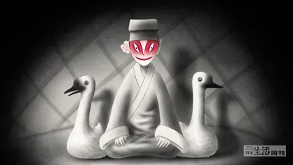 《中国奇谭》：二维动画如何找到新生？2