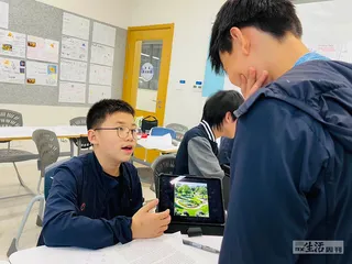 云谷：AI进课堂的一种探索4
