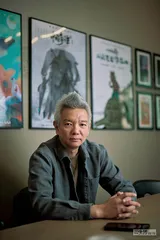 《中国奇谭》：二维动画如何找到新生？6