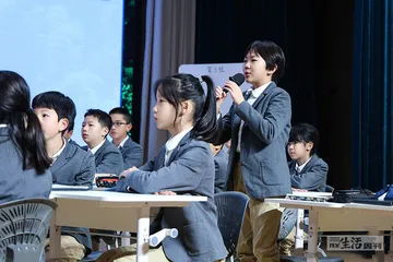 云谷：AI进课堂的一种探索7