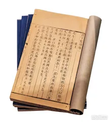 老于身后