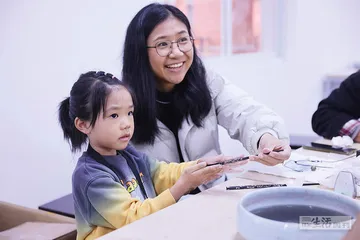 成都漆器：在时间之外8