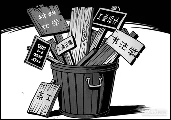 声音（1328）